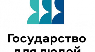 Правовое консультирование по вопросам семейных правоотношений